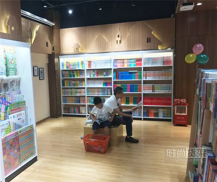 書店設(shè)計